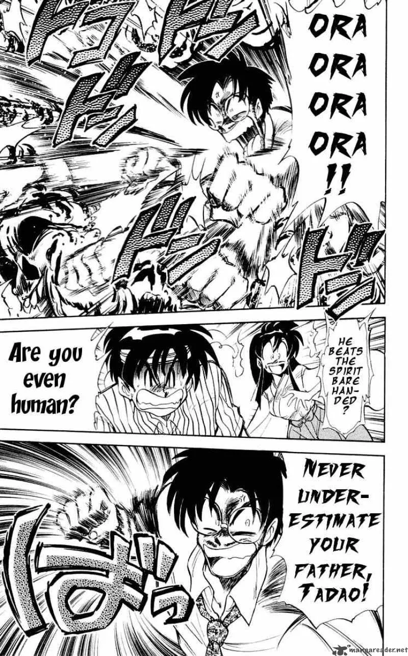 Ghost Sweeper Mikami Chapter 58 page 13