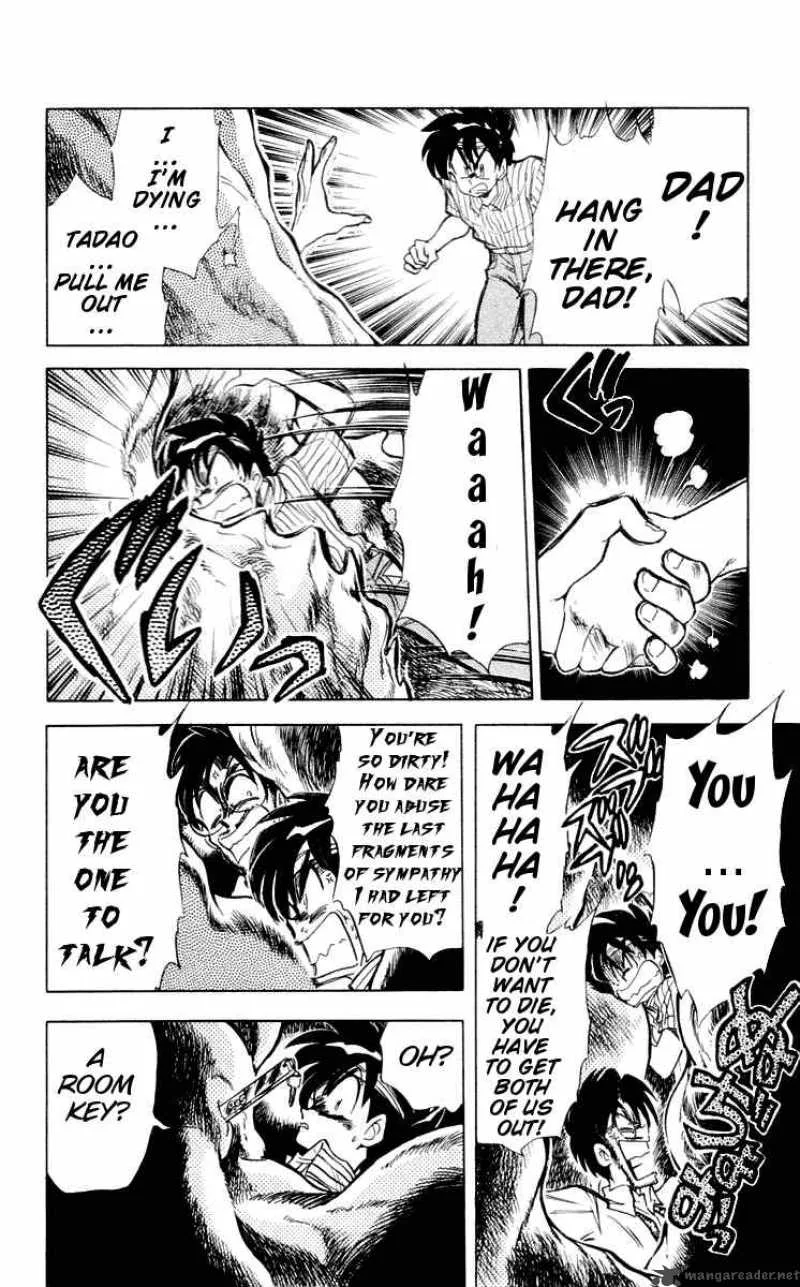 Ghost Sweeper Mikami Chapter 58 page 16
