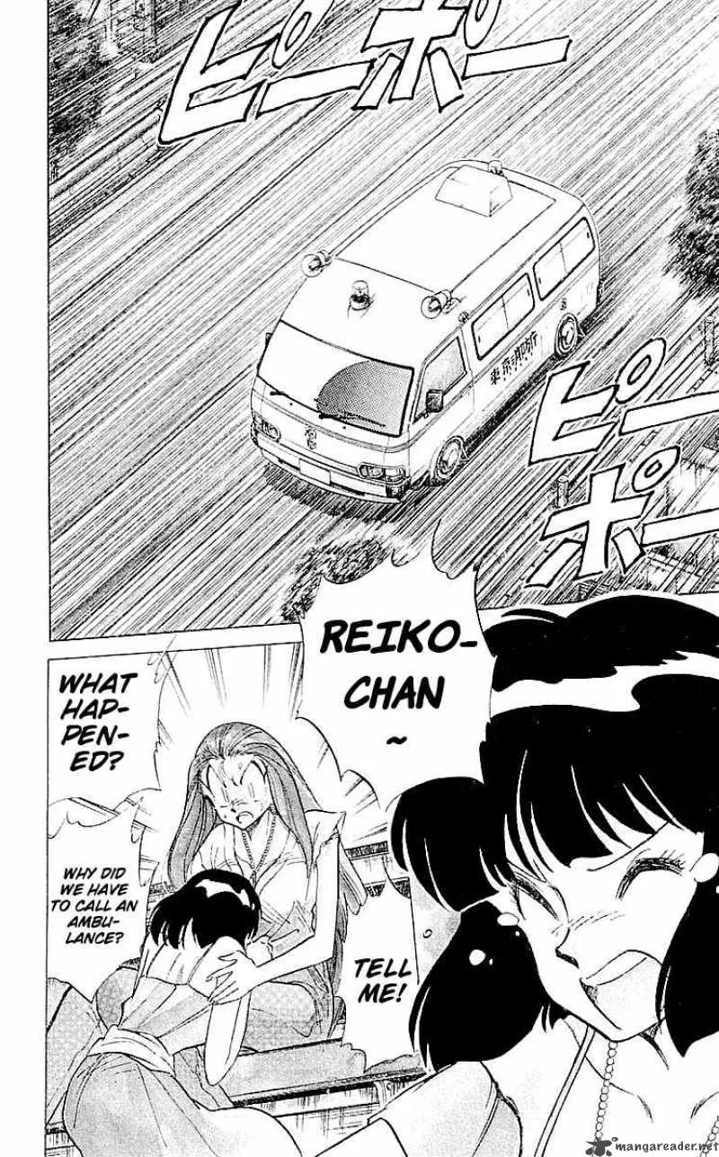 Ghost Sweeper Mikami Chapter 59 page 2