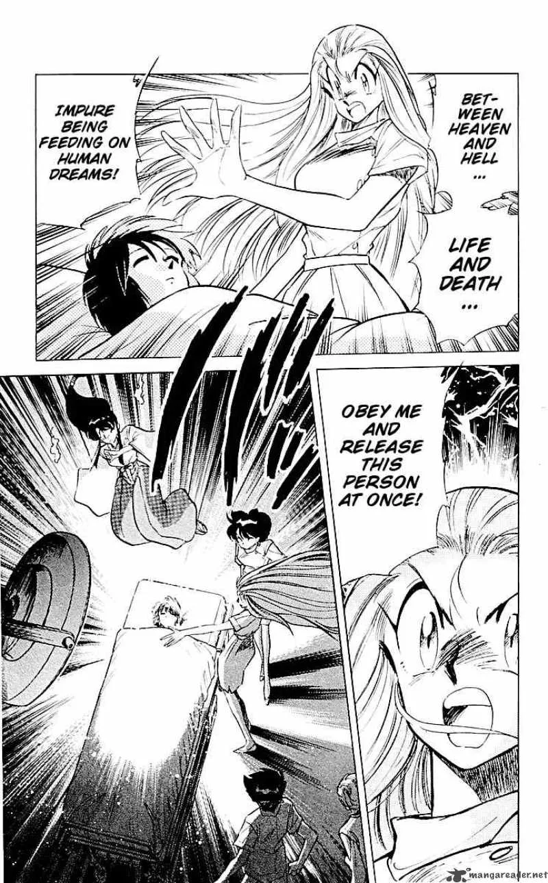 Ghost Sweeper Mikami Chapter 59 page 9
