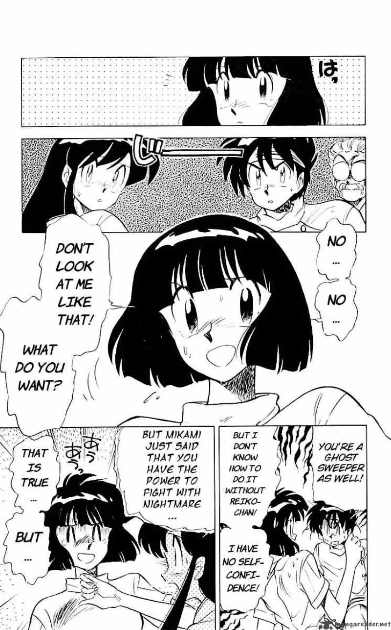 Ghost Sweeper Mikami Chapter 59 page 15