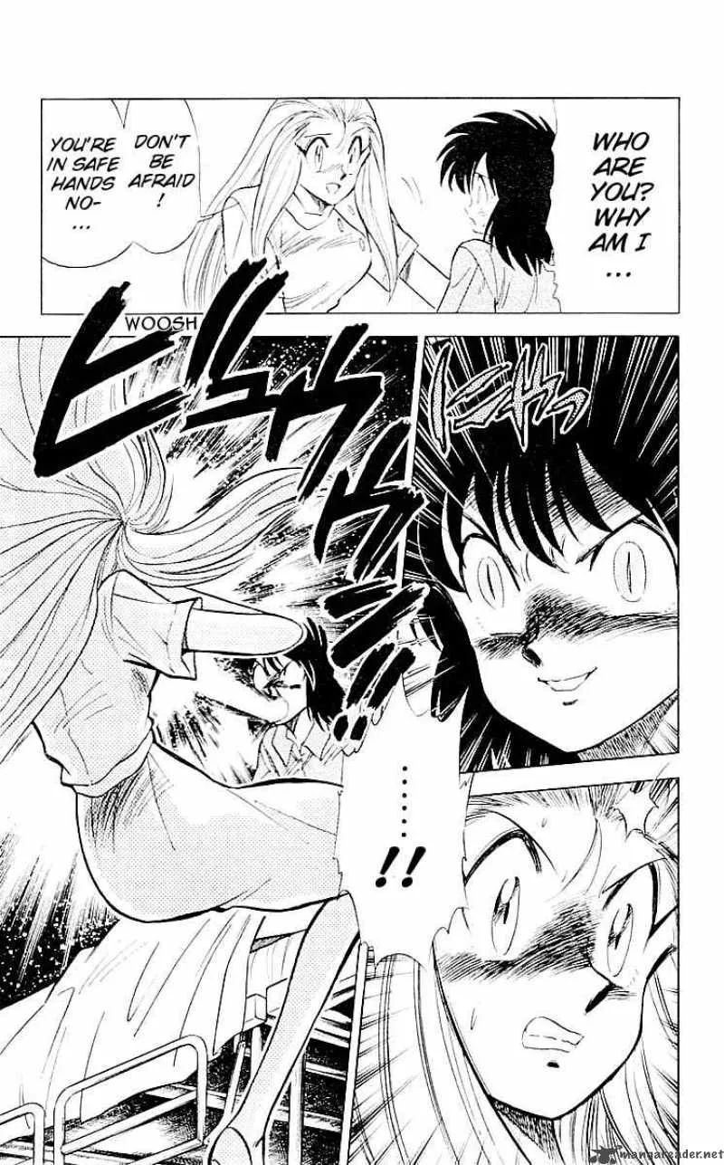 Ghost Sweeper Mikami Chapter 59 page 13
