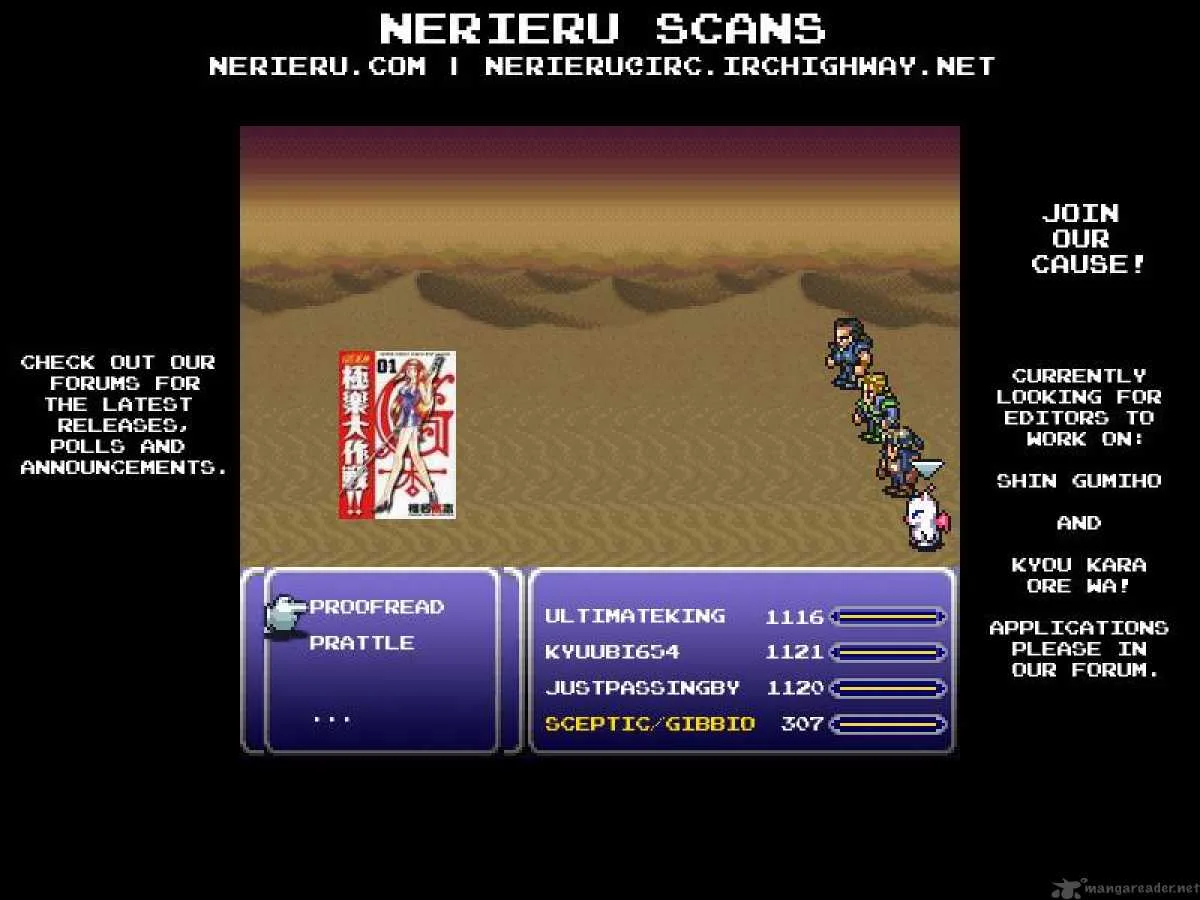 Ghost Sweeper Mikami Chapter 59 page 22