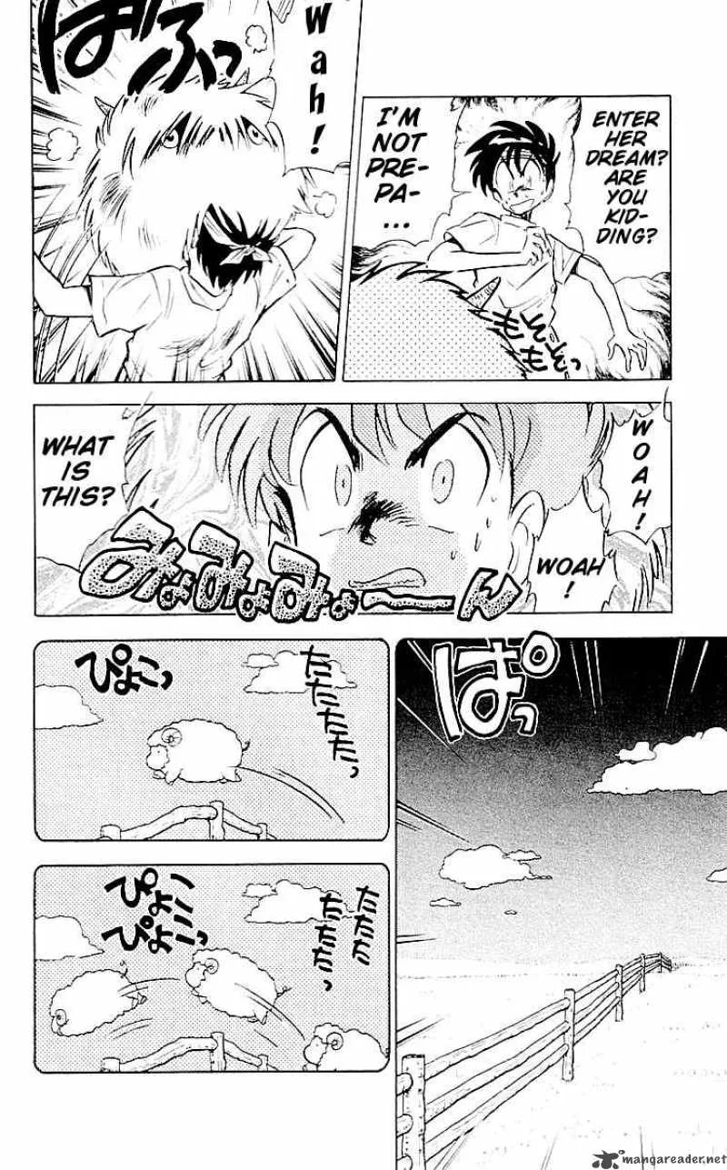 Ghost Sweeper Mikami Chapter 59 page 18