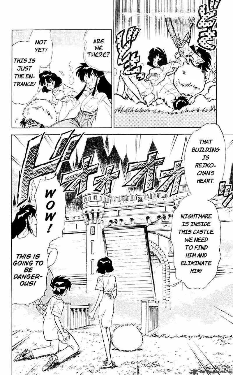 Ghost Sweeper Mikami Chapter 59 page 20