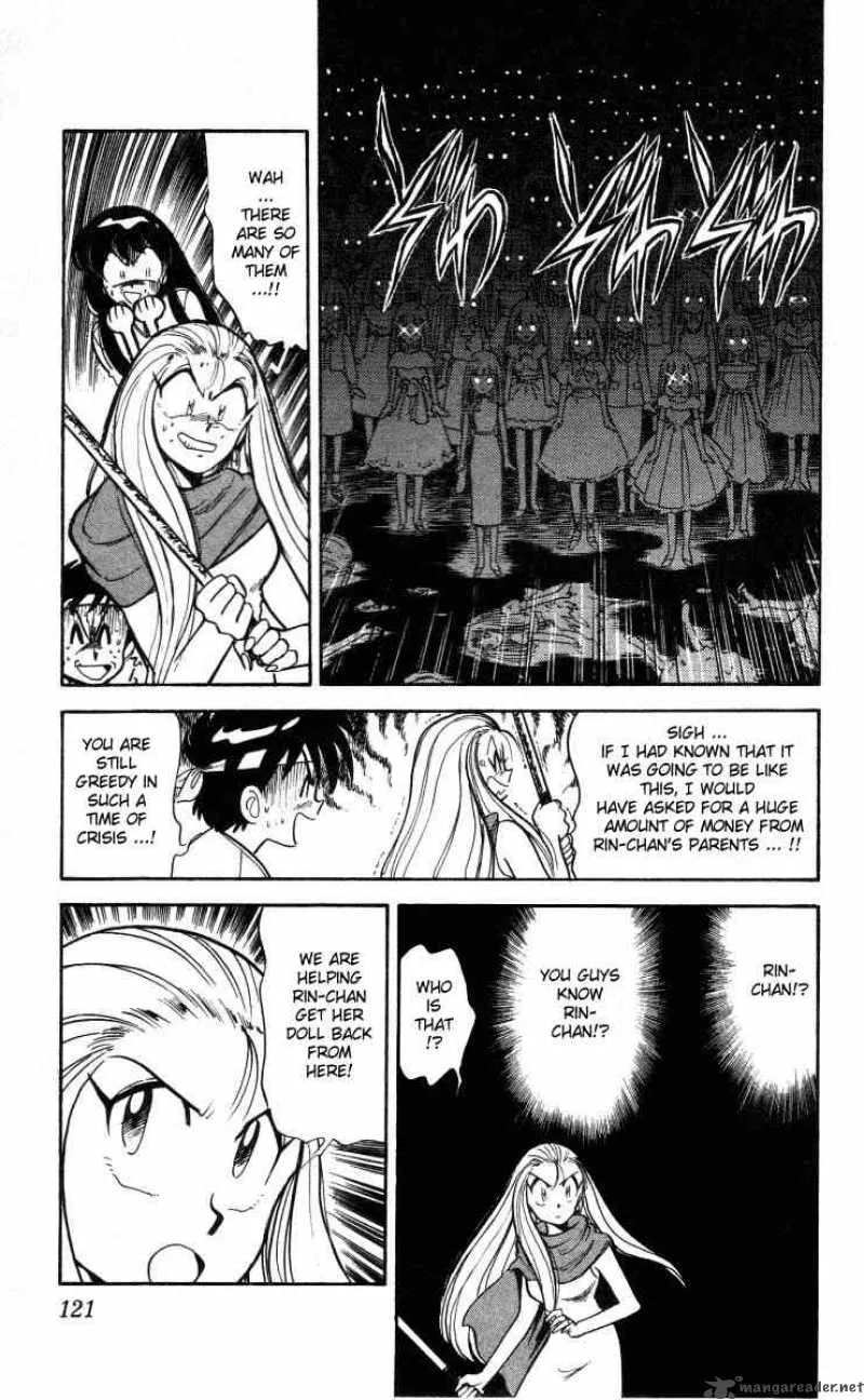 Ghost Sweeper Mikami Chapter 6 page 13