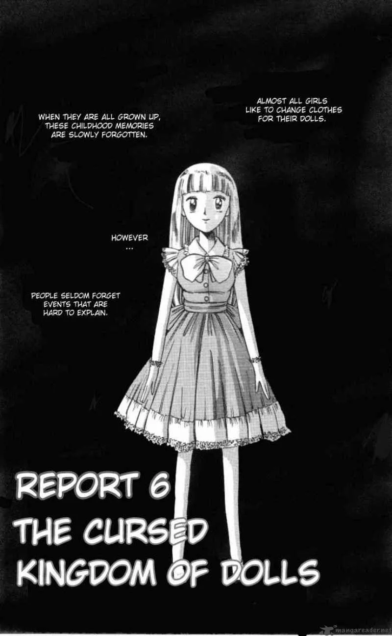 Ghost Sweeper Mikami Chapter 6 page 1