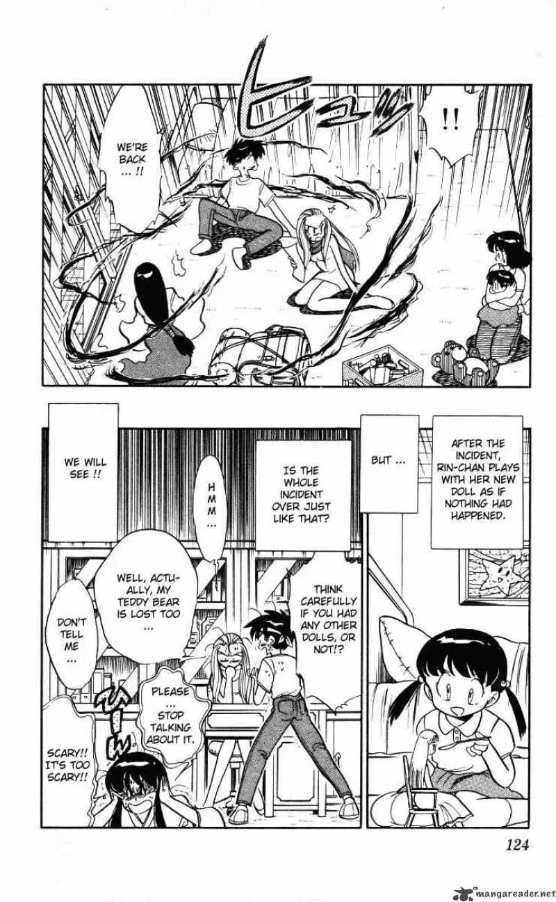 Ghost Sweeper Mikami Chapter 6 page 16