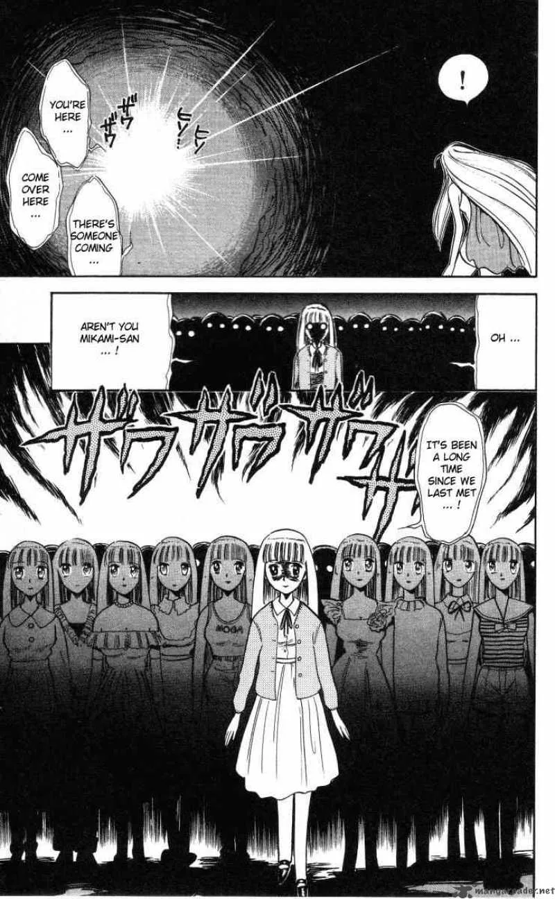 Ghost Sweeper Mikami Chapter 6 page 9