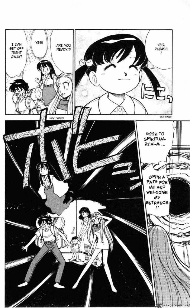 Ghost Sweeper Mikami Chapter 6 page 8