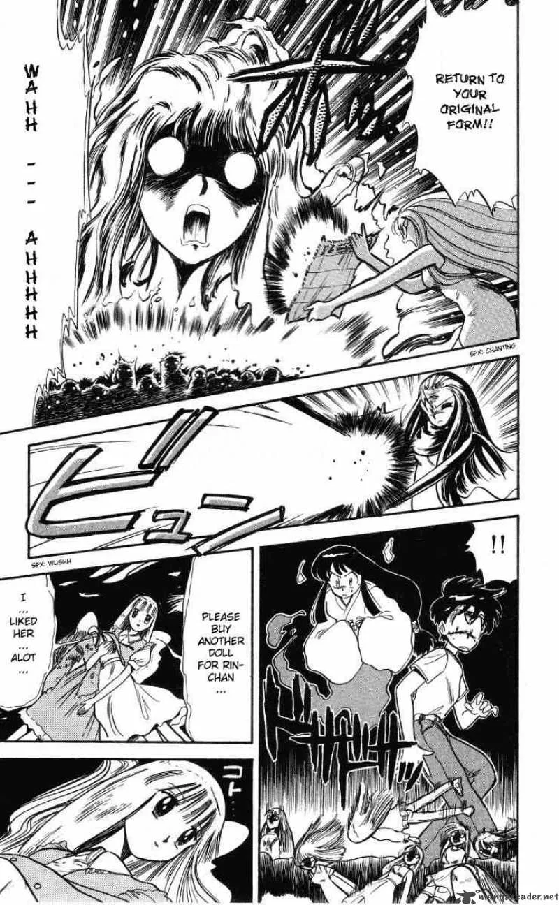 Ghost Sweeper Mikami Chapter 6 page 15