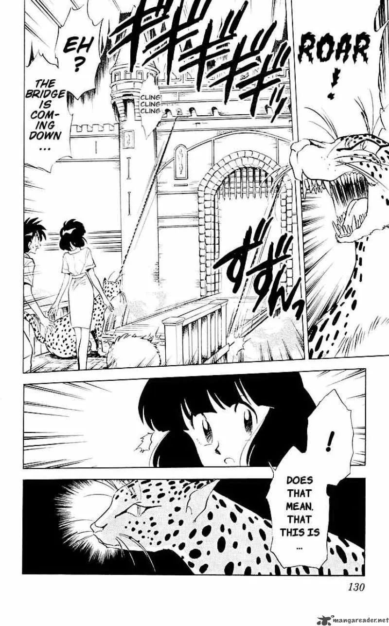 Ghost Sweeper Mikami Chapter 60 page 6