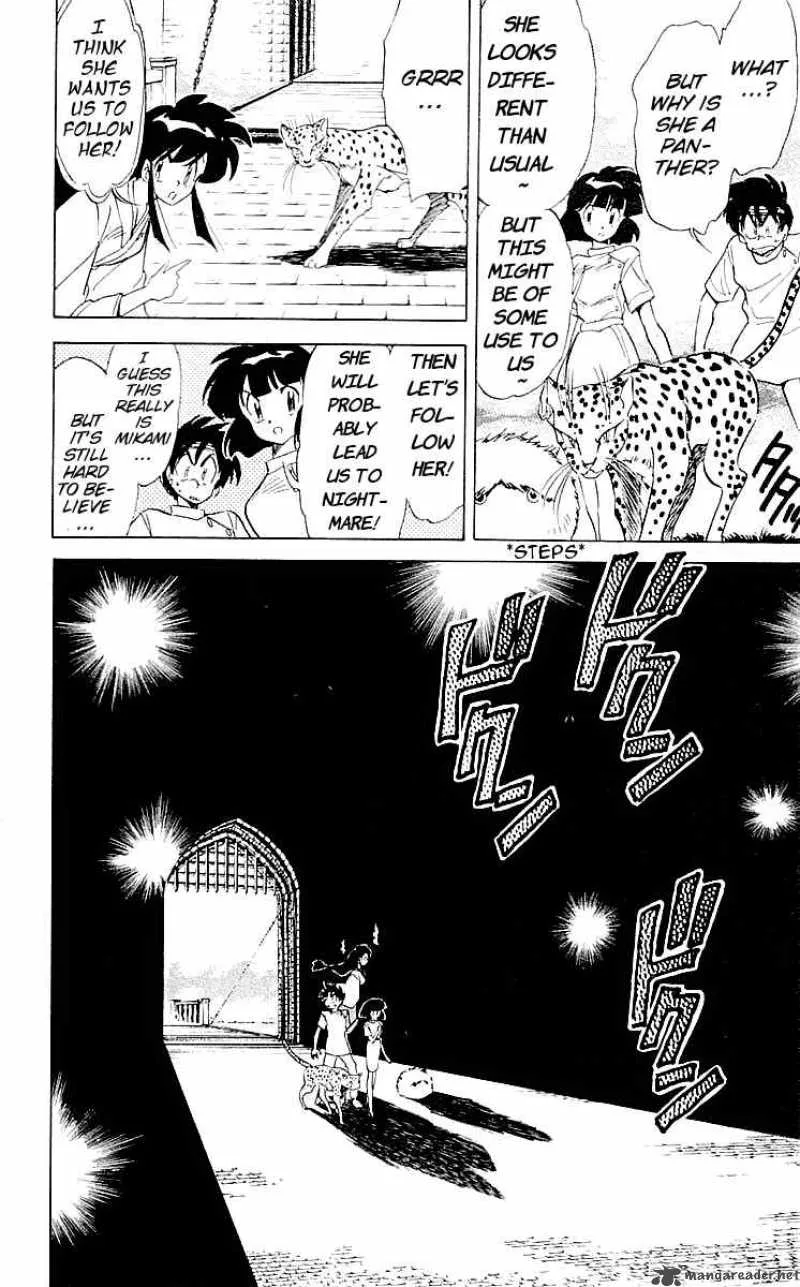Ghost Sweeper Mikami Chapter 60 page 8