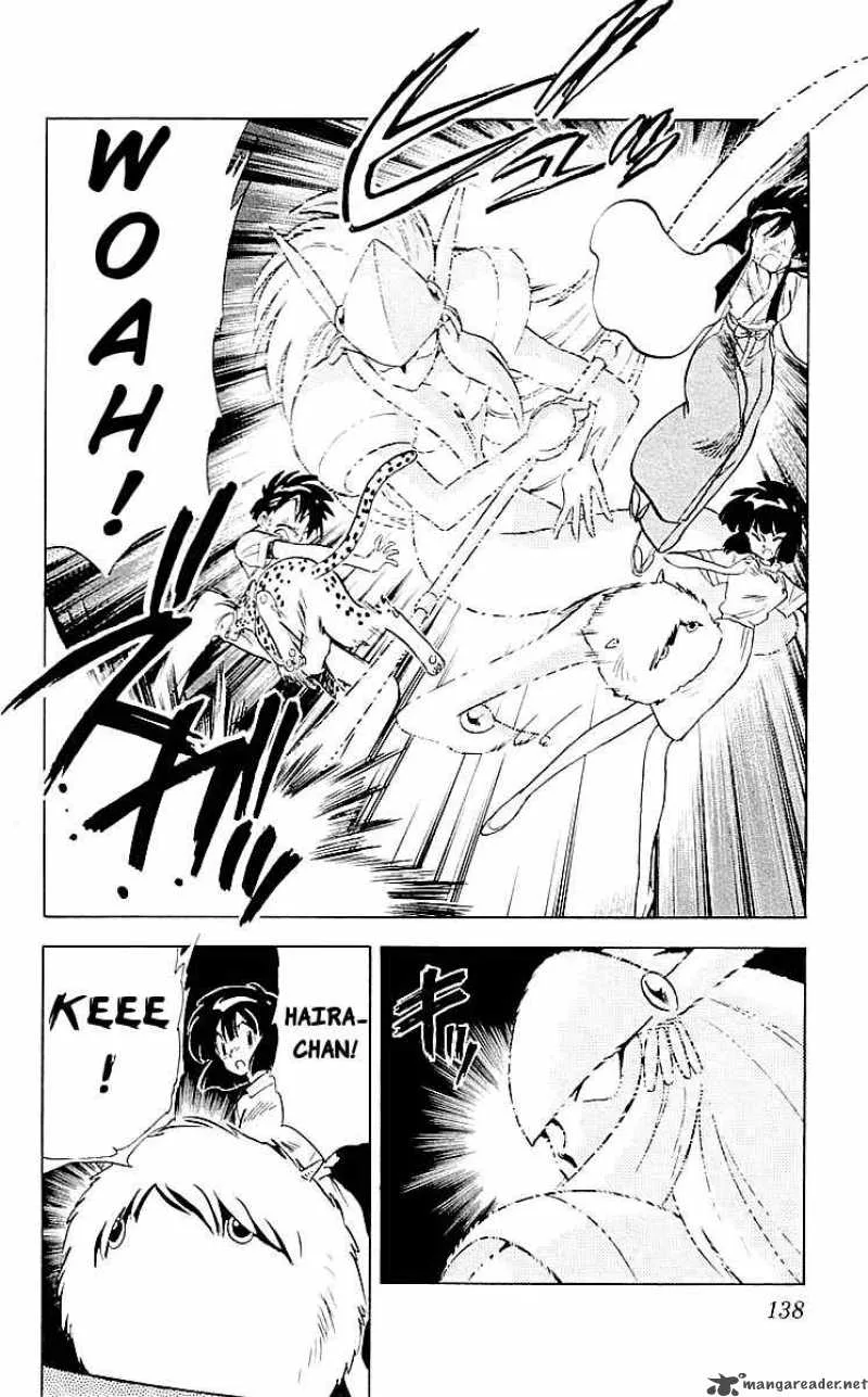 Ghost Sweeper Mikami Chapter 60 page 14