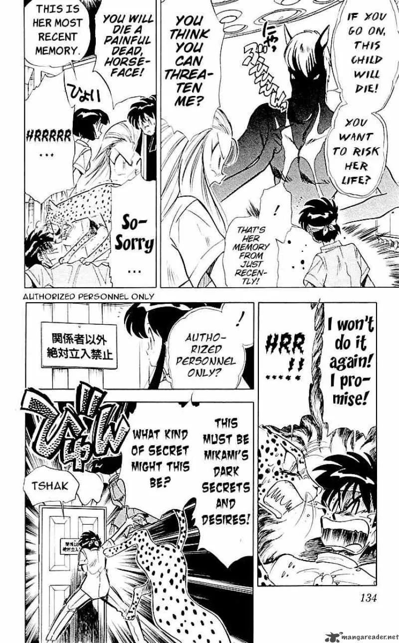 Ghost Sweeper Mikami Chapter 60 page 10