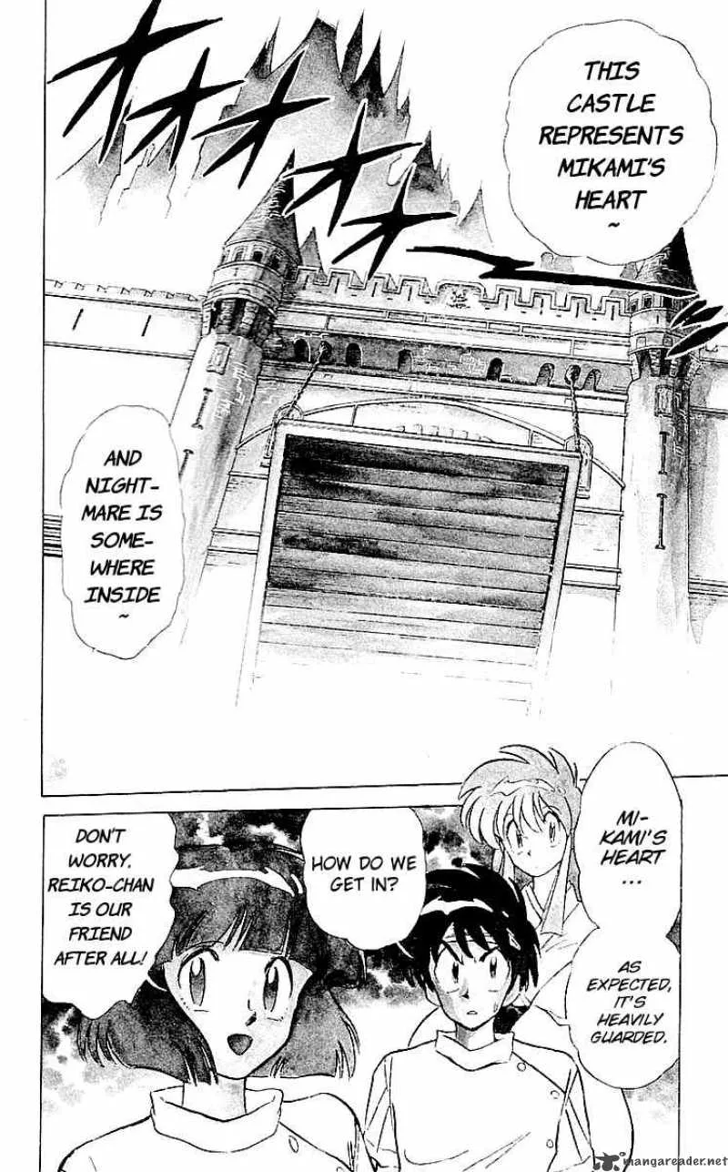 Ghost Sweeper Mikami Chapter 60 page 2