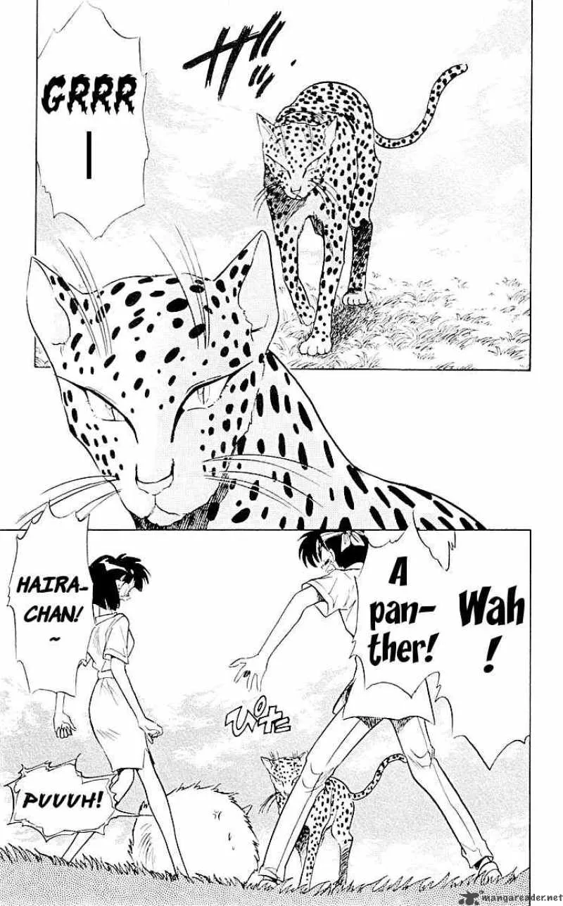 Ghost Sweeper Mikami Chapter 60 page 5