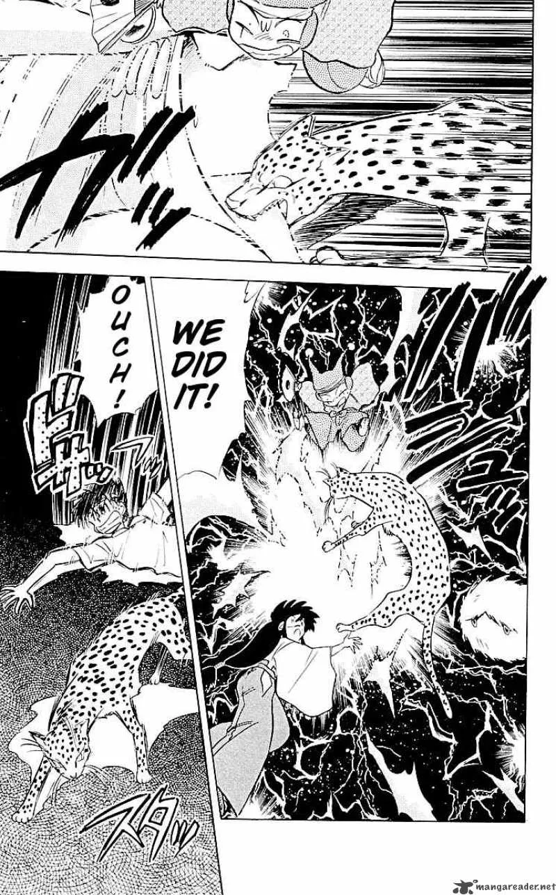 Ghost Sweeper Mikami Chapter 60 page 19
