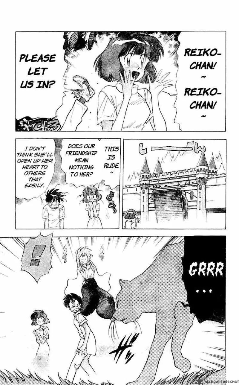 Ghost Sweeper Mikami Chapter 60 page 3