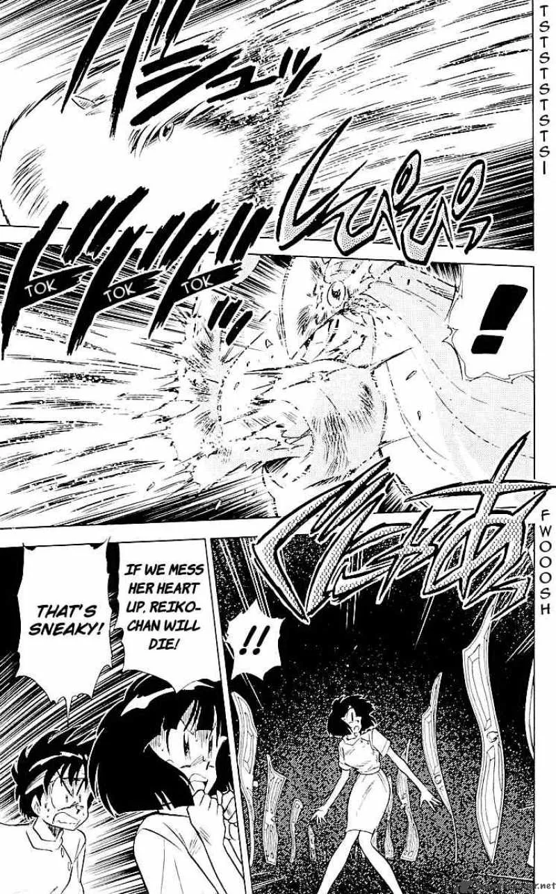 Ghost Sweeper Mikami Chapter 60 page 15