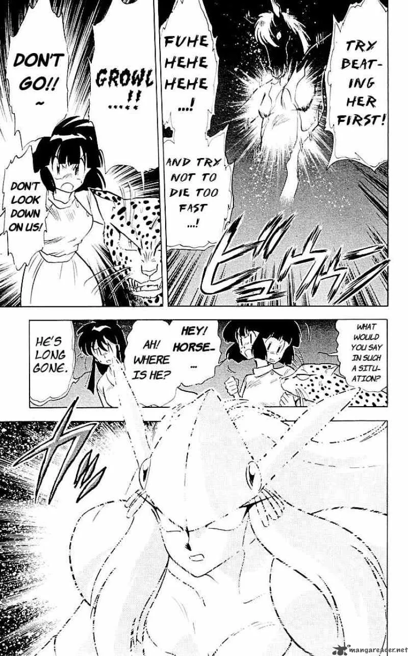 Ghost Sweeper Mikami Chapter 60 page 13