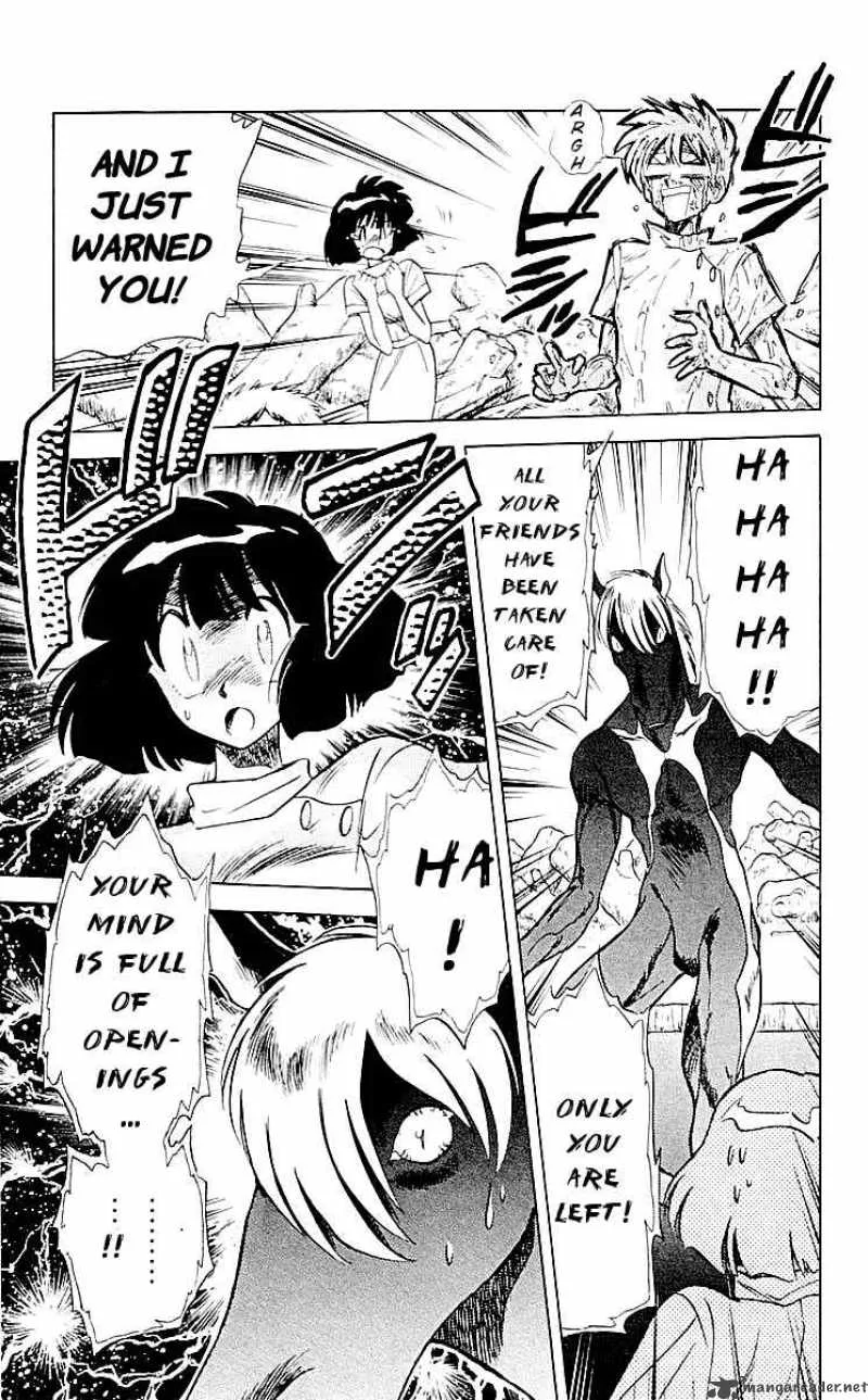 Ghost Sweeper Mikami Chapter 61 page 15