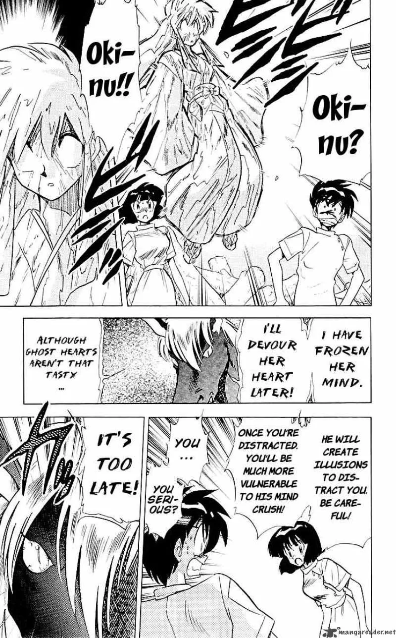 Ghost Sweeper Mikami Chapter 61 page 11