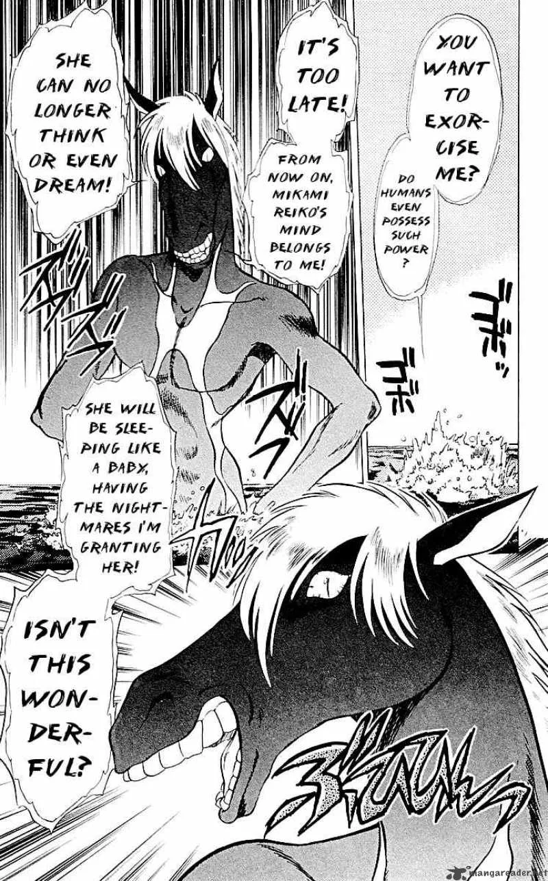 Ghost Sweeper Mikami Chapter 61 page 7