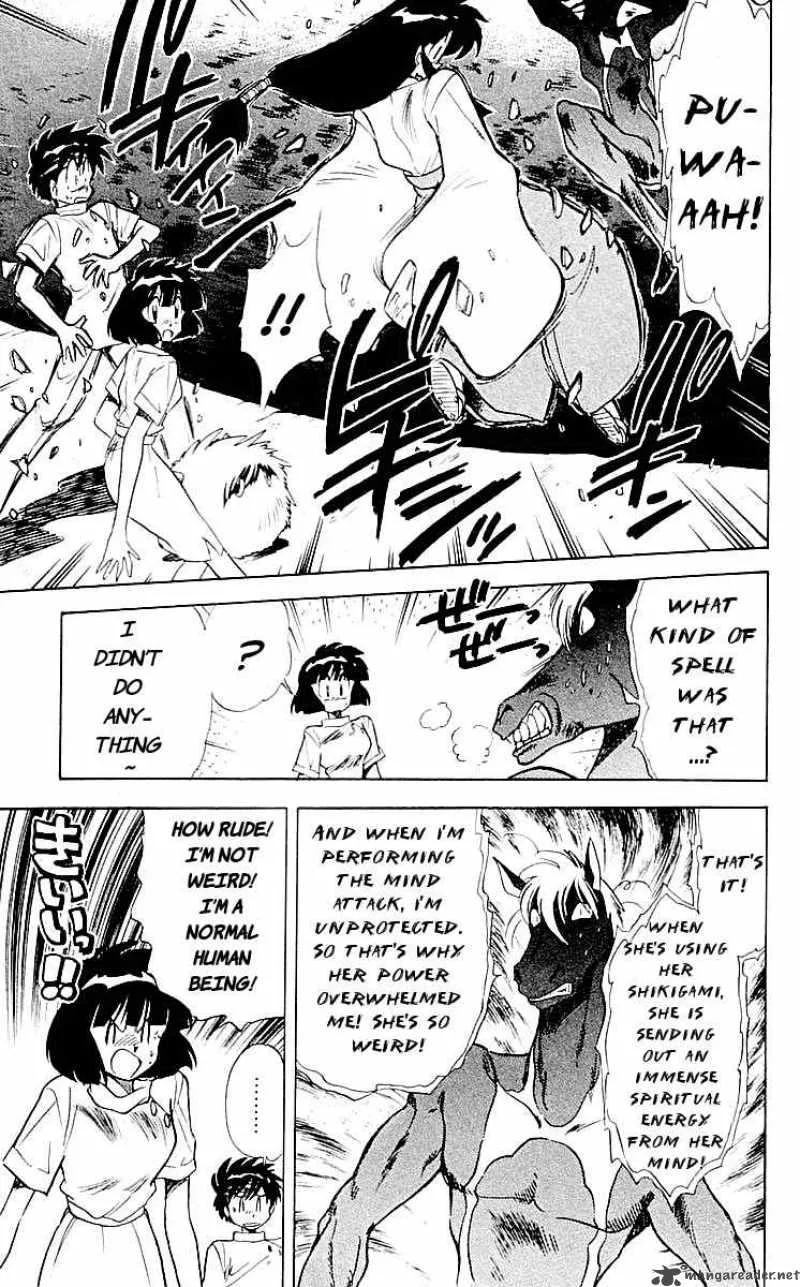 Ghost Sweeper Mikami Chapter 61 page 17