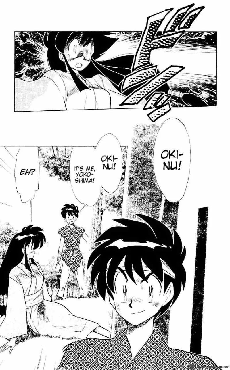 Ghost Sweeper Mikami Chapter 61 page 9