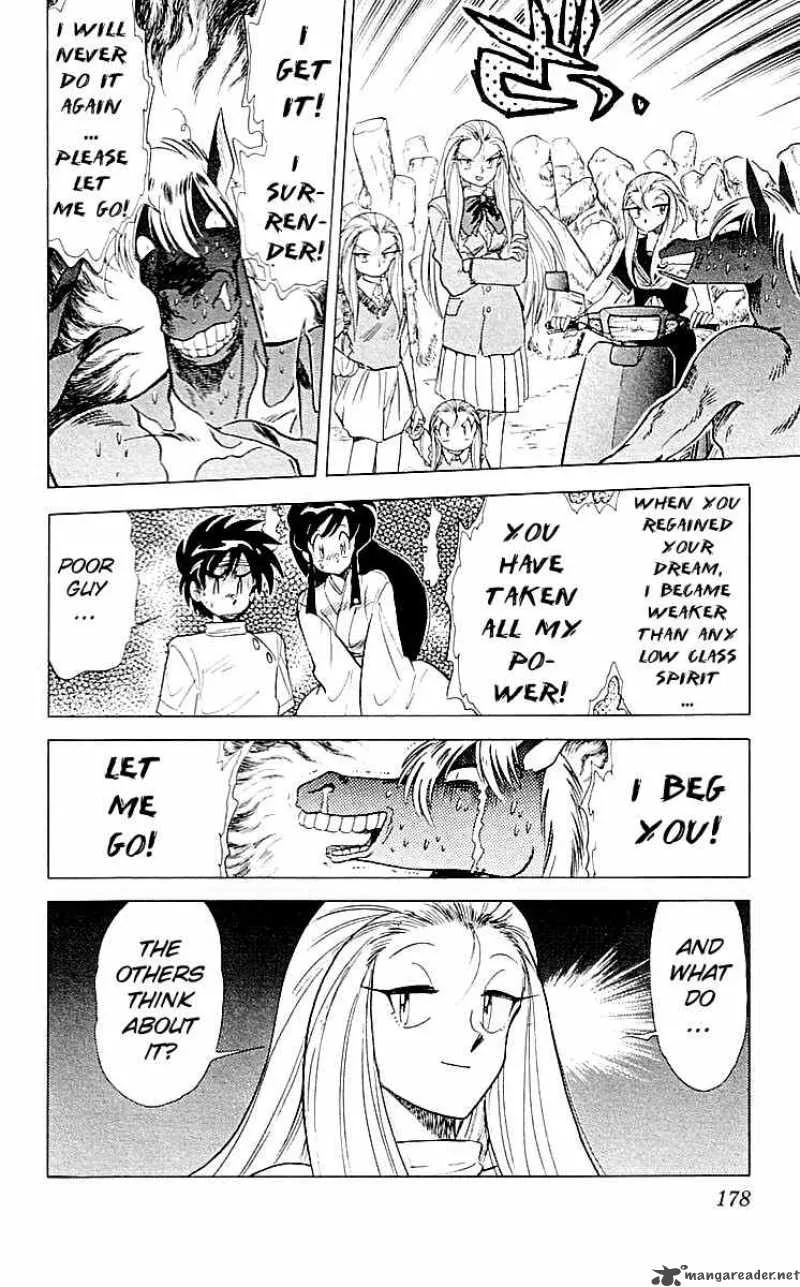 Ghost Sweeper Mikami Chapter 62 page 16