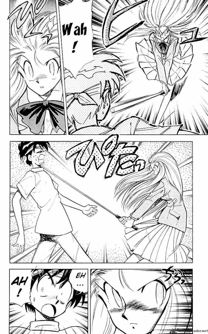 Ghost Sweeper Mikami Chapter 62 page 6