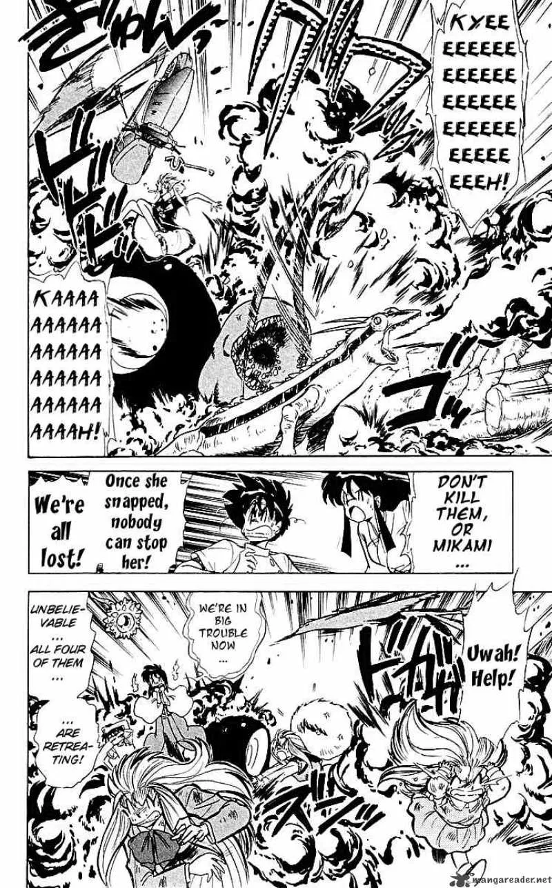 Ghost Sweeper Mikami Chapter 62 page 10
