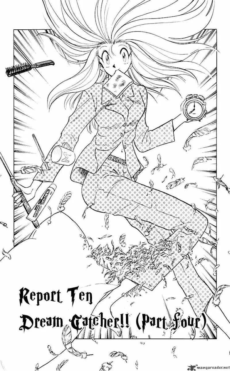 Ghost Sweeper Mikami Chapter 62 page 1