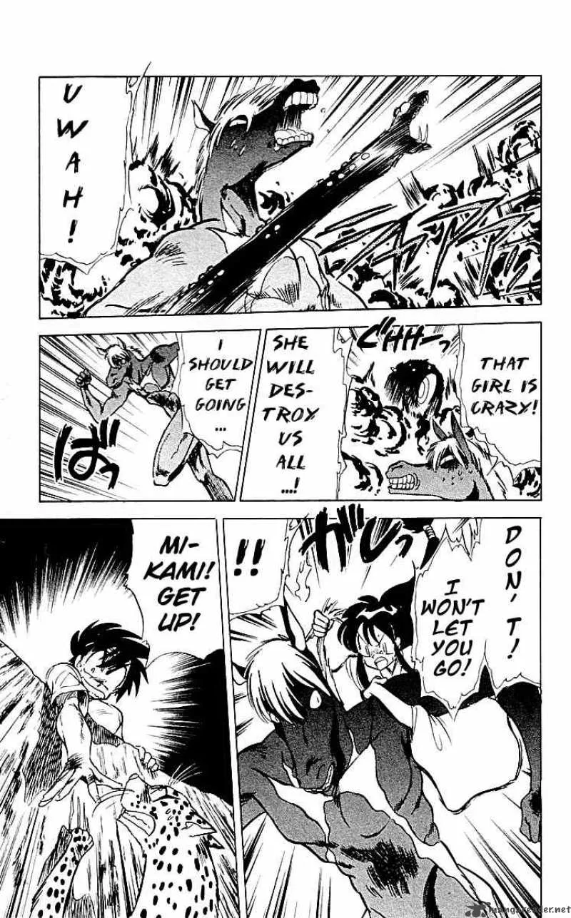 Ghost Sweeper Mikami Chapter 62 page 11