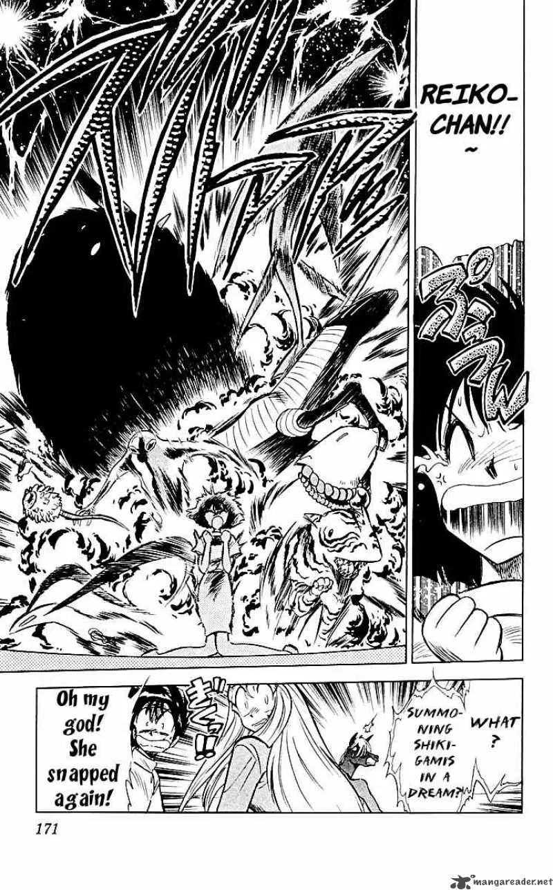 Ghost Sweeper Mikami Chapter 62 page 9