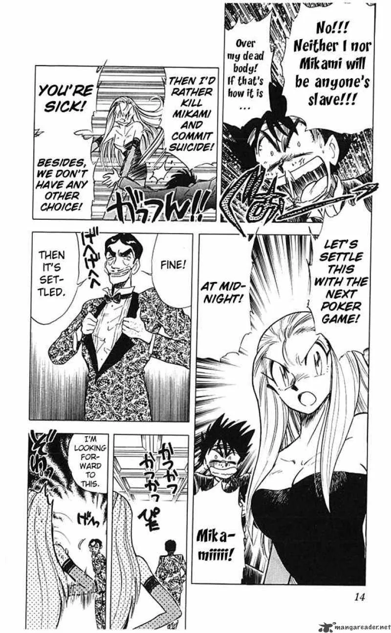 Ghost Sweeper Mikami Chapter 63 page 13