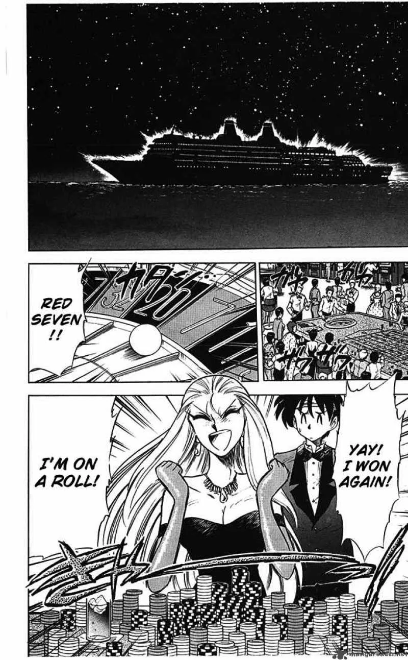 Ghost Sweeper Mikami Chapter 63 page 5
