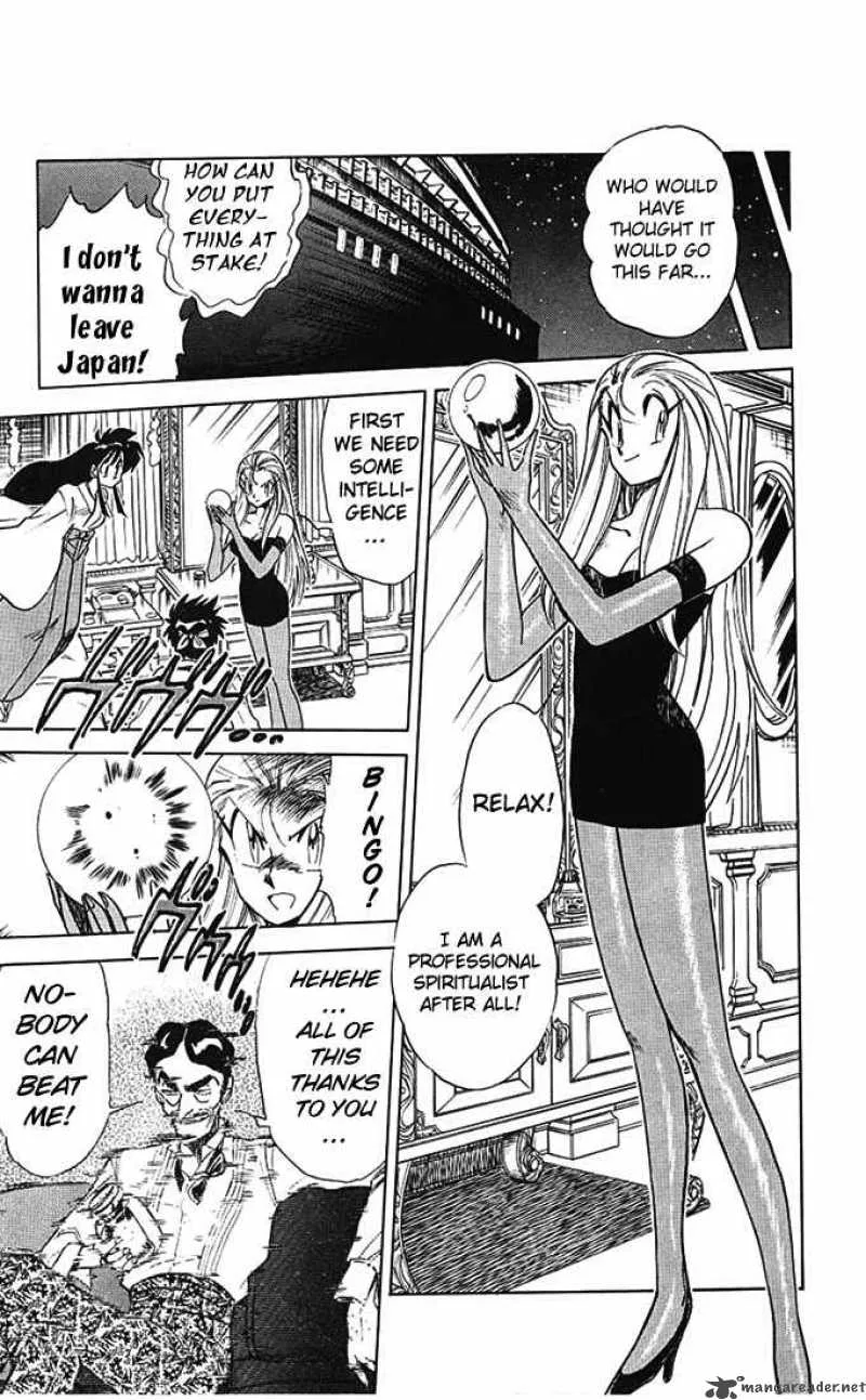 Ghost Sweeper Mikami Chapter 63 page 14