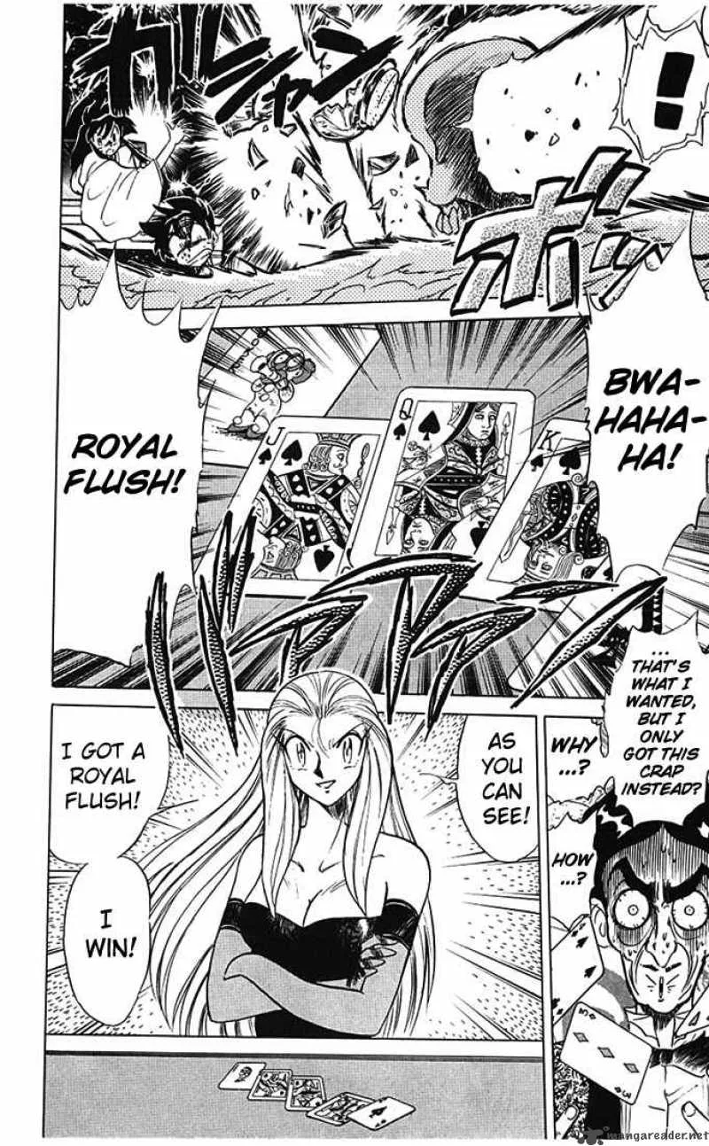 Ghost Sweeper Mikami Chapter 63 page 19