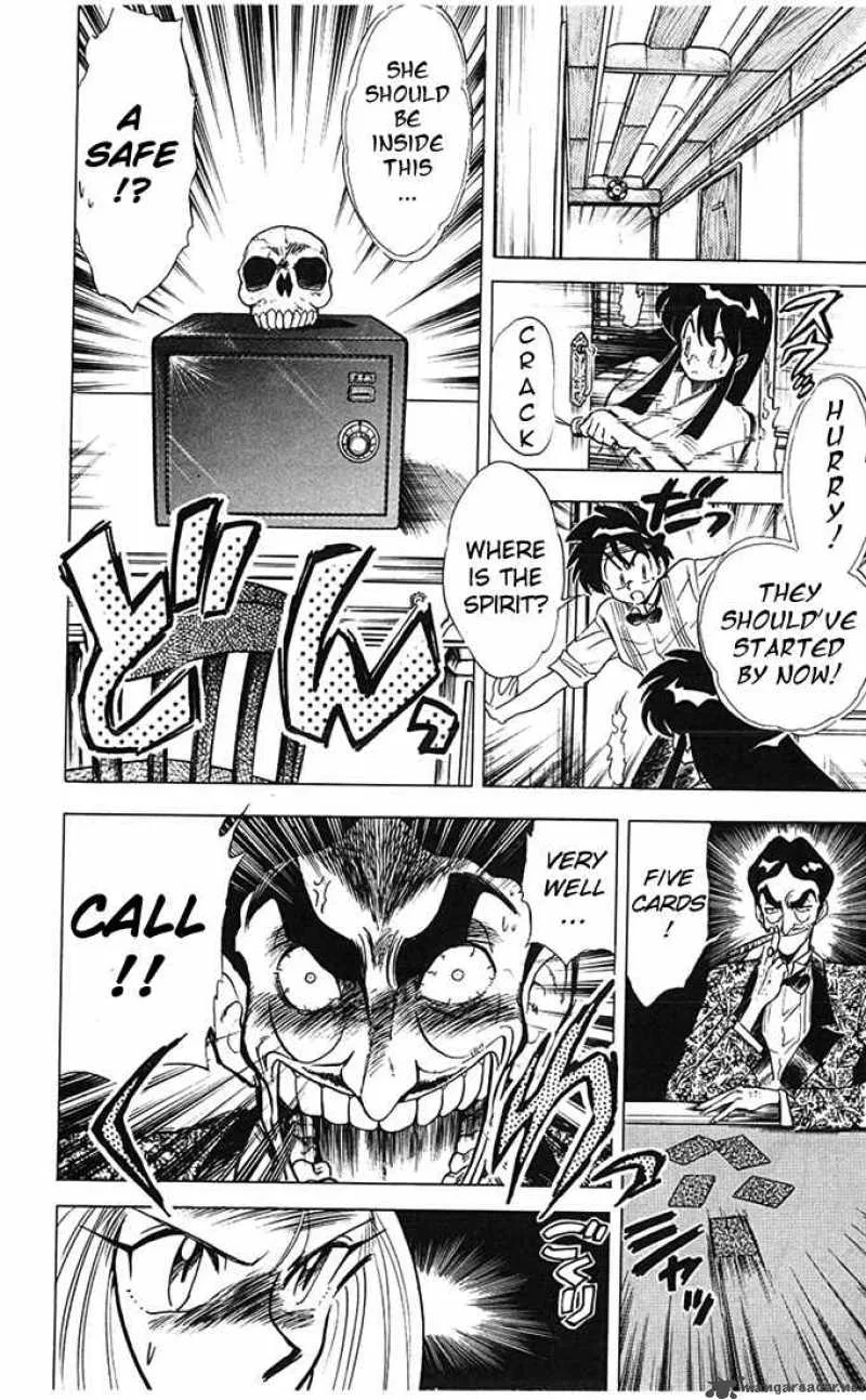 Ghost Sweeper Mikami Chapter 63 page 17