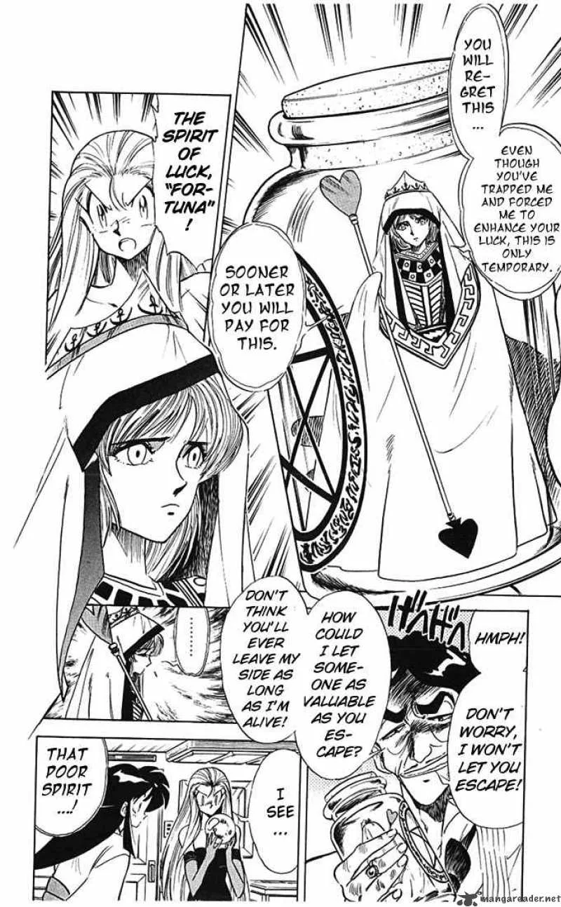 Ghost Sweeper Mikami Chapter 63 page 15