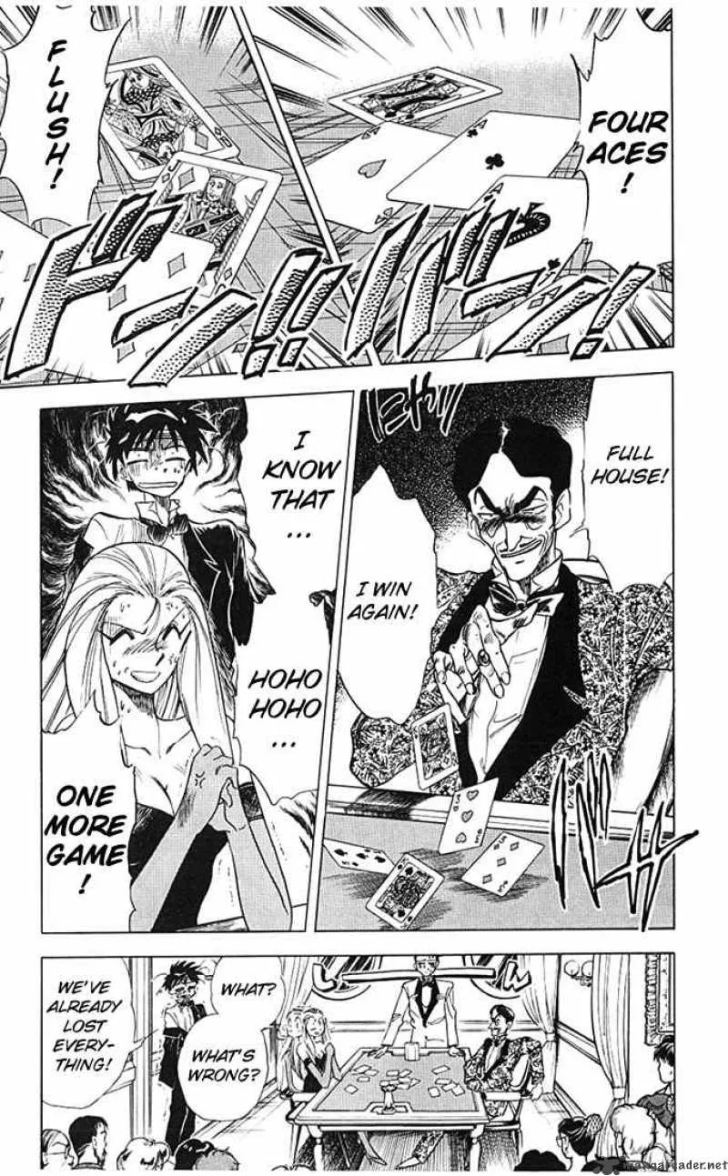Ghost Sweeper Mikami Chapter 63 page 10