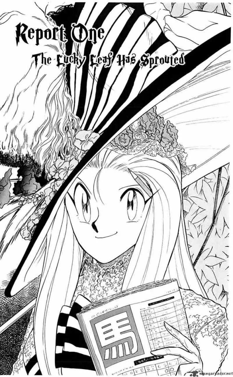 Ghost Sweeper Mikami Chapter 63 page 4