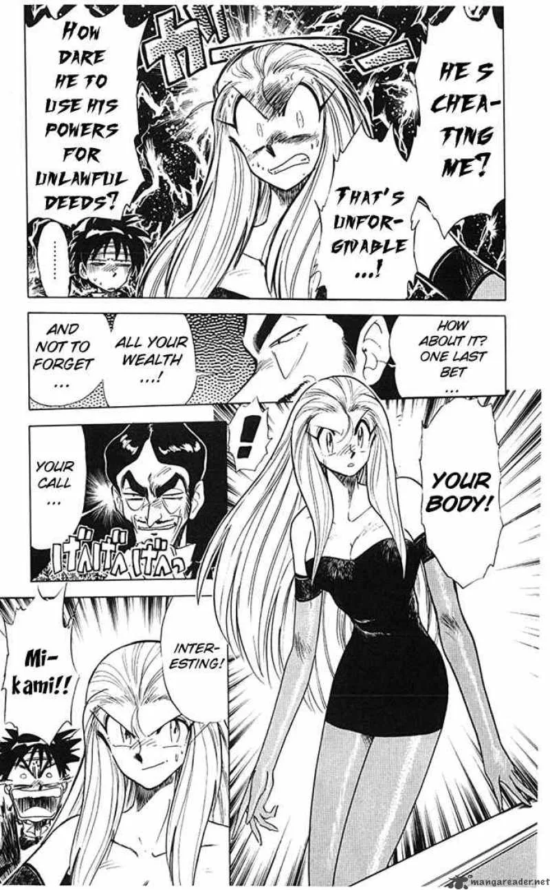 Ghost Sweeper Mikami Chapter 63 page 12