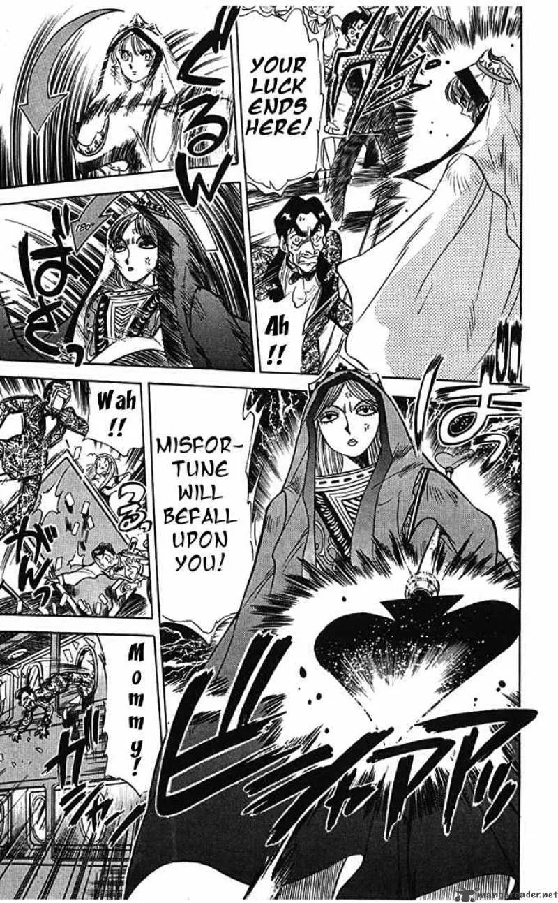Ghost Sweeper Mikami Chapter 63 page 20