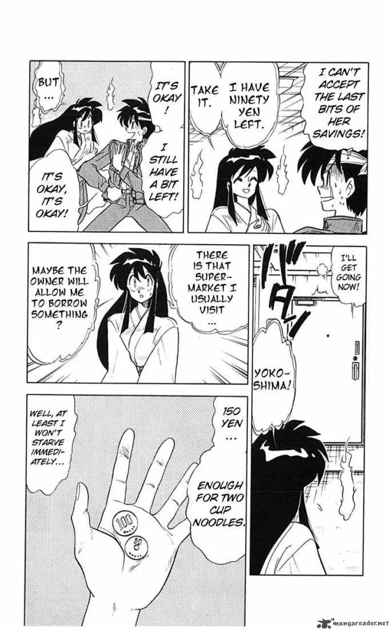 Ghost Sweeper Mikami Chapter 64 page 9