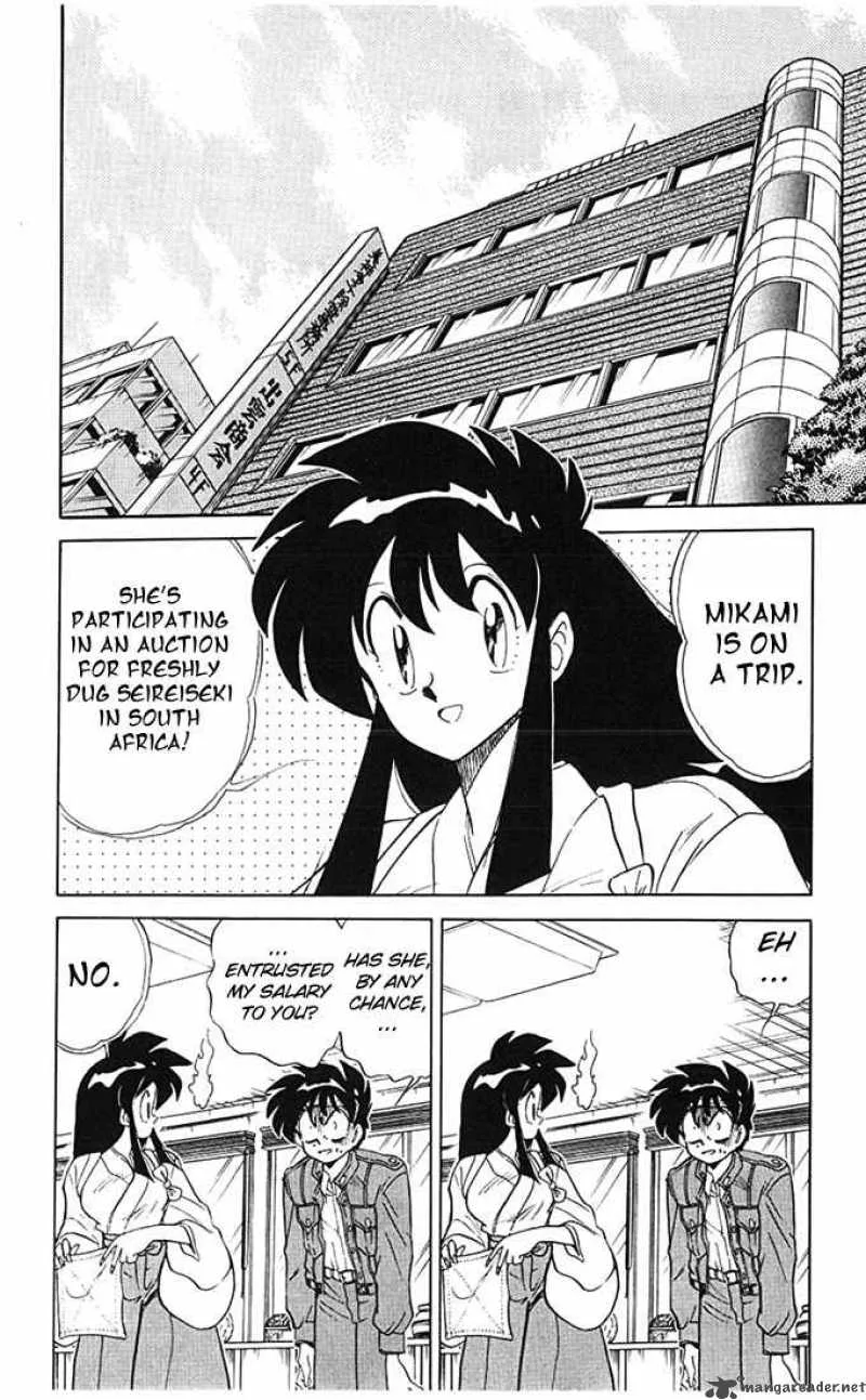 Ghost Sweeper Mikami Chapter 64 page 6
