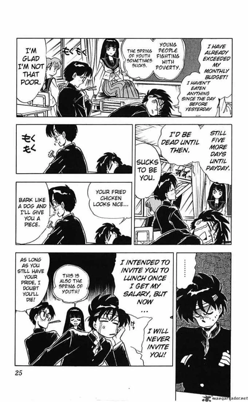 Ghost Sweeper Mikami Chapter 64 page 3