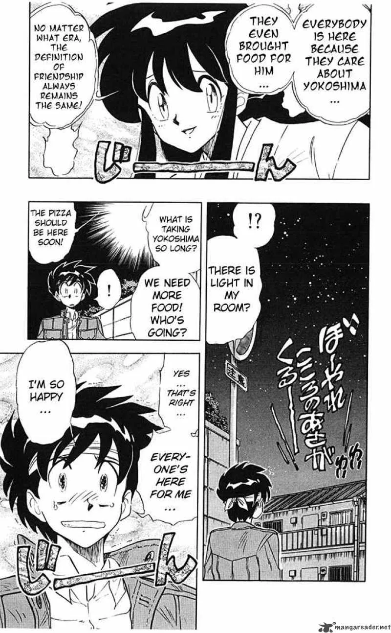 Ghost Sweeper Mikami Chapter 64 page 15